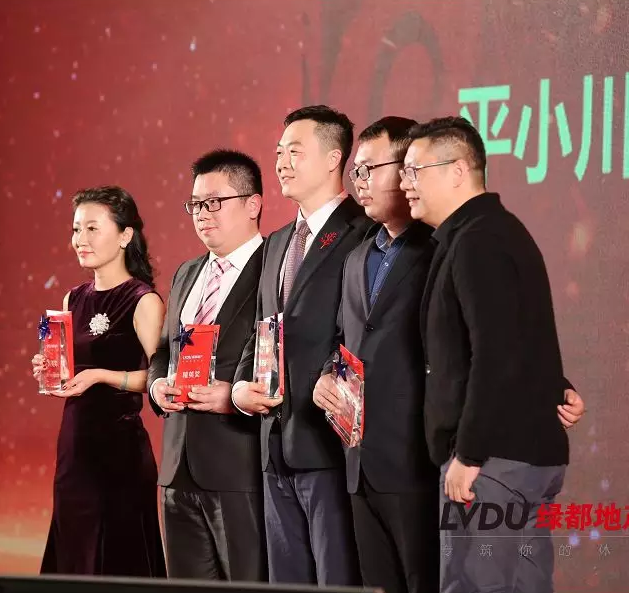 2018老哥俱乐部地产筑梦，再出发！老哥俱乐部迎新年会盛大举行