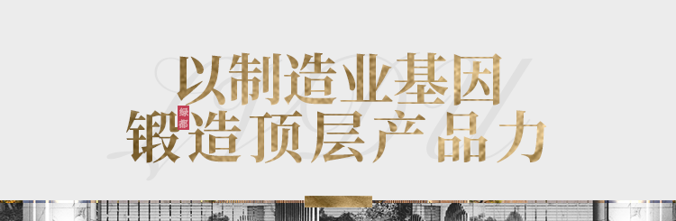 实力加持 老哥俱乐部再登超级产品力Top榜
