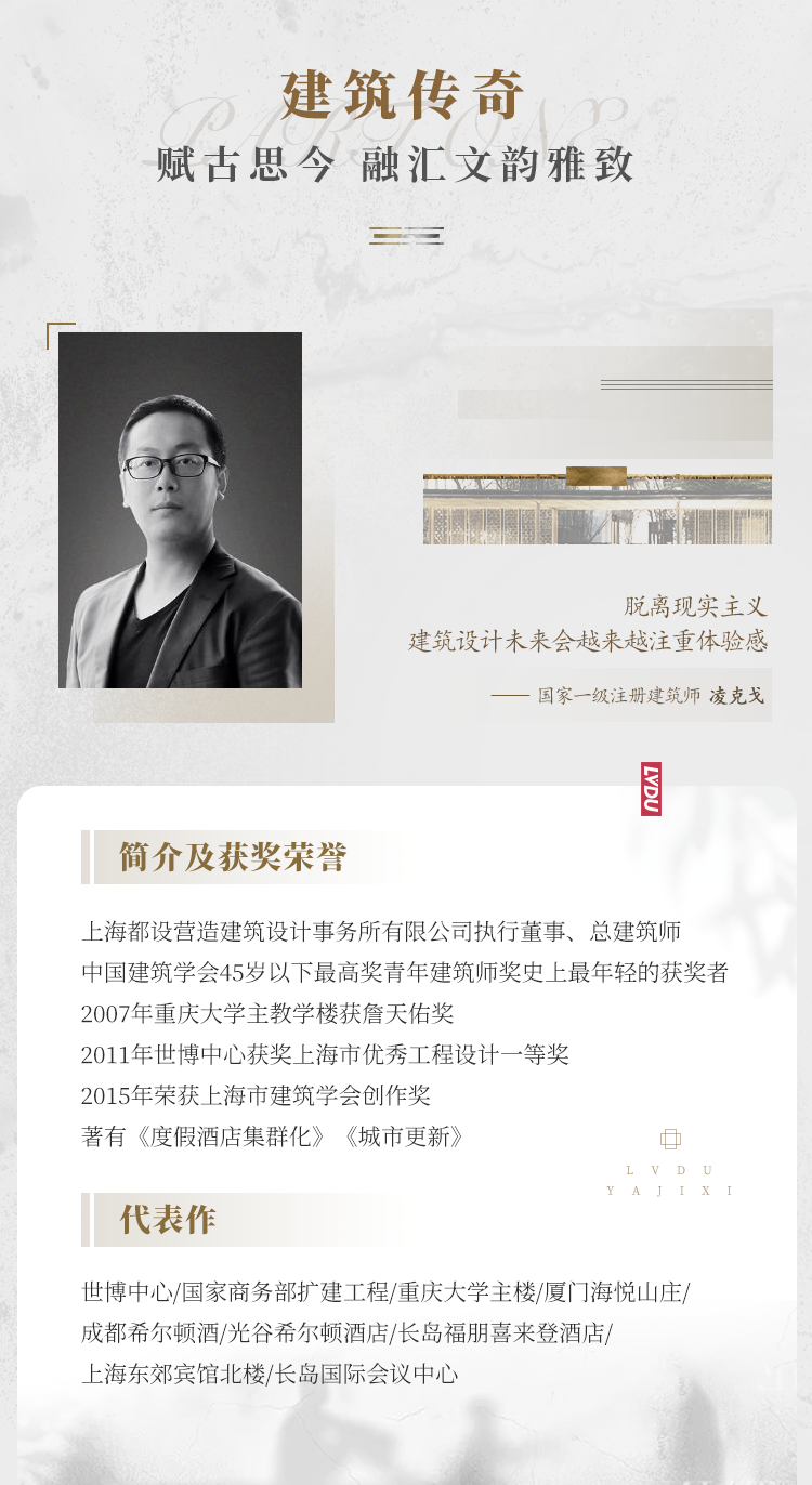 实力加持 老哥俱乐部再登超级产品力Top榜