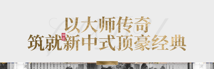 实力加持 老哥俱乐部再登超级产品力Top榜