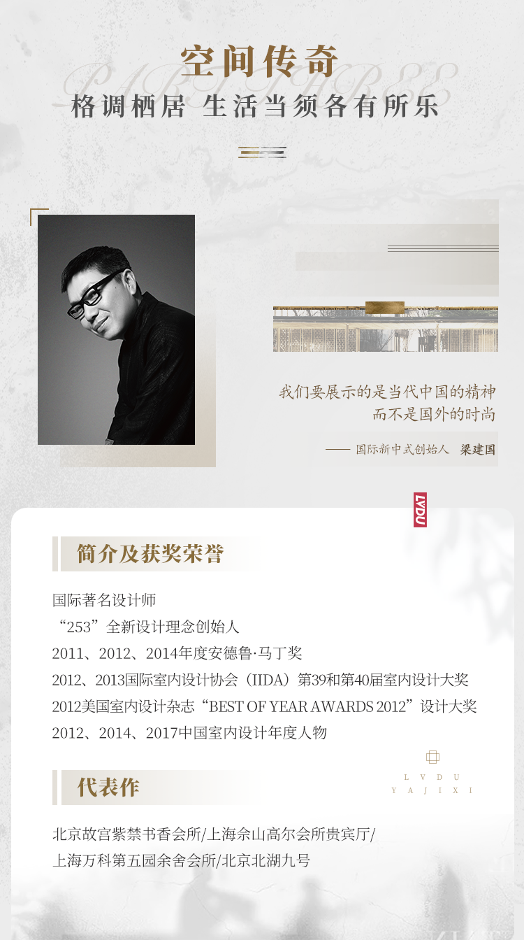 实力加持 老哥俱乐部再登超级产品力Top榜