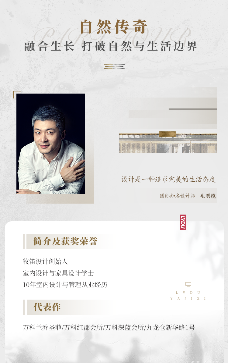 实力加持 老哥俱乐部再登超级产品力Top榜