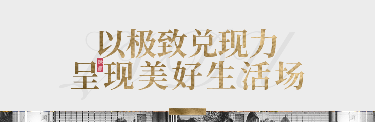 实力加持 老哥俱乐部再登超级产品力Top榜