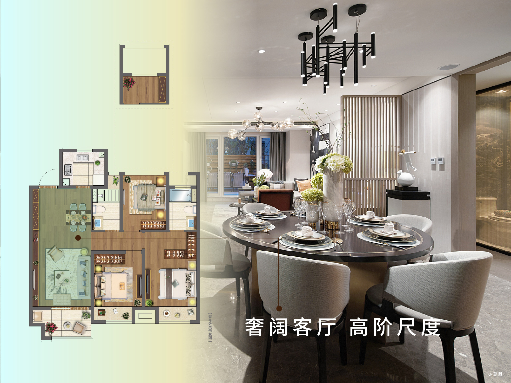 老哥俱乐部·虞城源筑|全城热论，这个“明星户型”你一定要知道