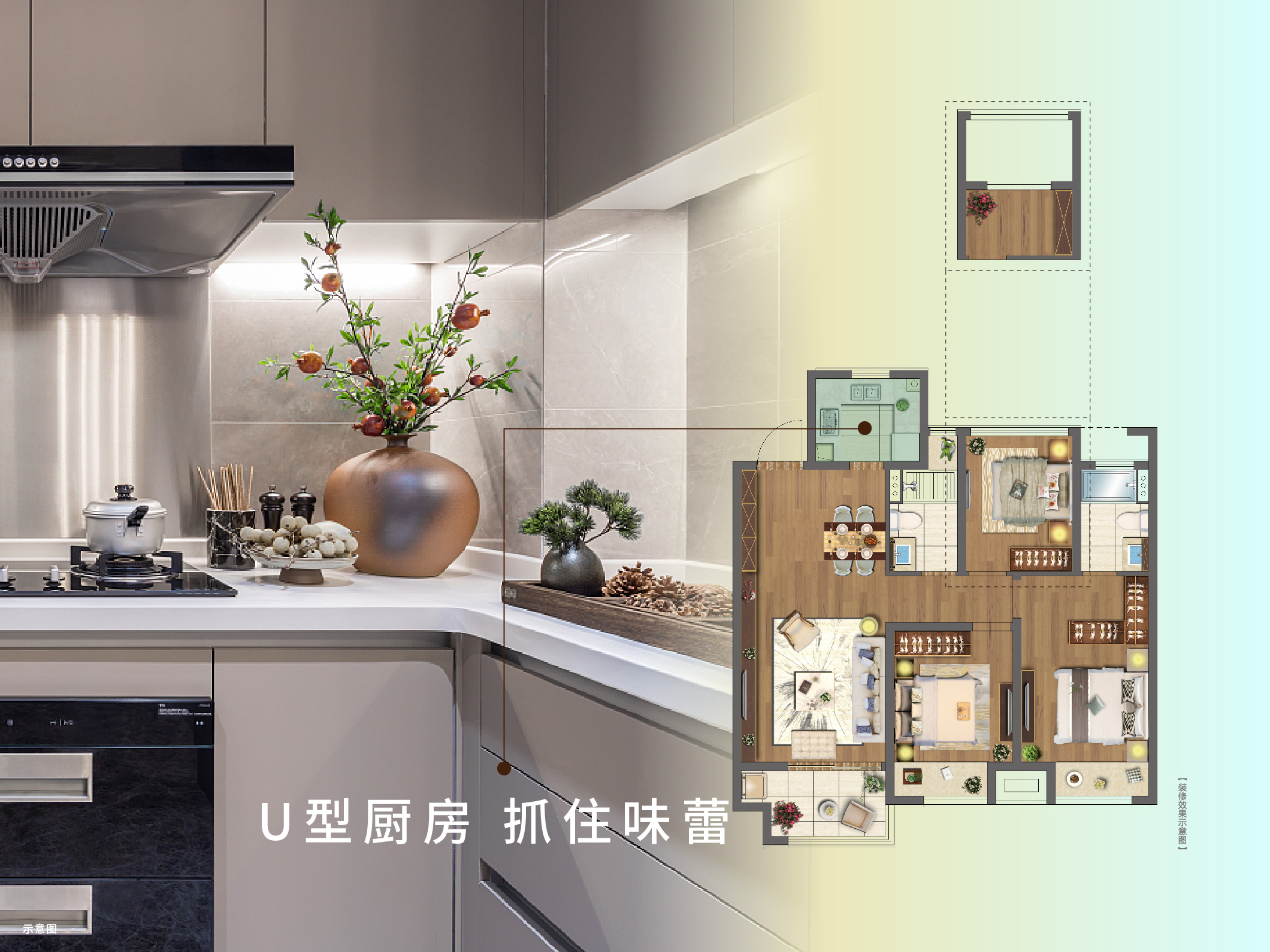 老哥俱乐部·虞城源筑|全城热论，这个“明星户型”你一定要知道