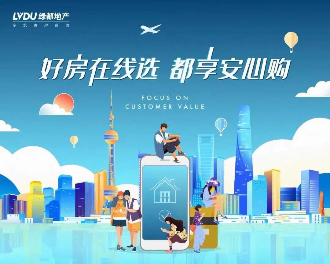 钜惠即止，捡漏经开超人气明星热盘！