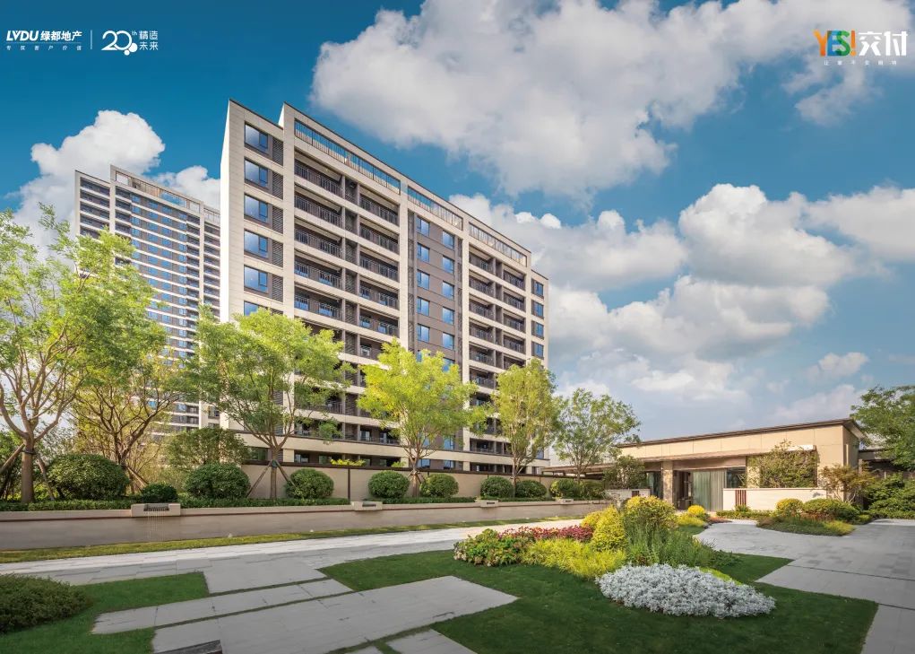 老哥俱乐部YES交付 | 以诚挚交付 兑现家的美好期许