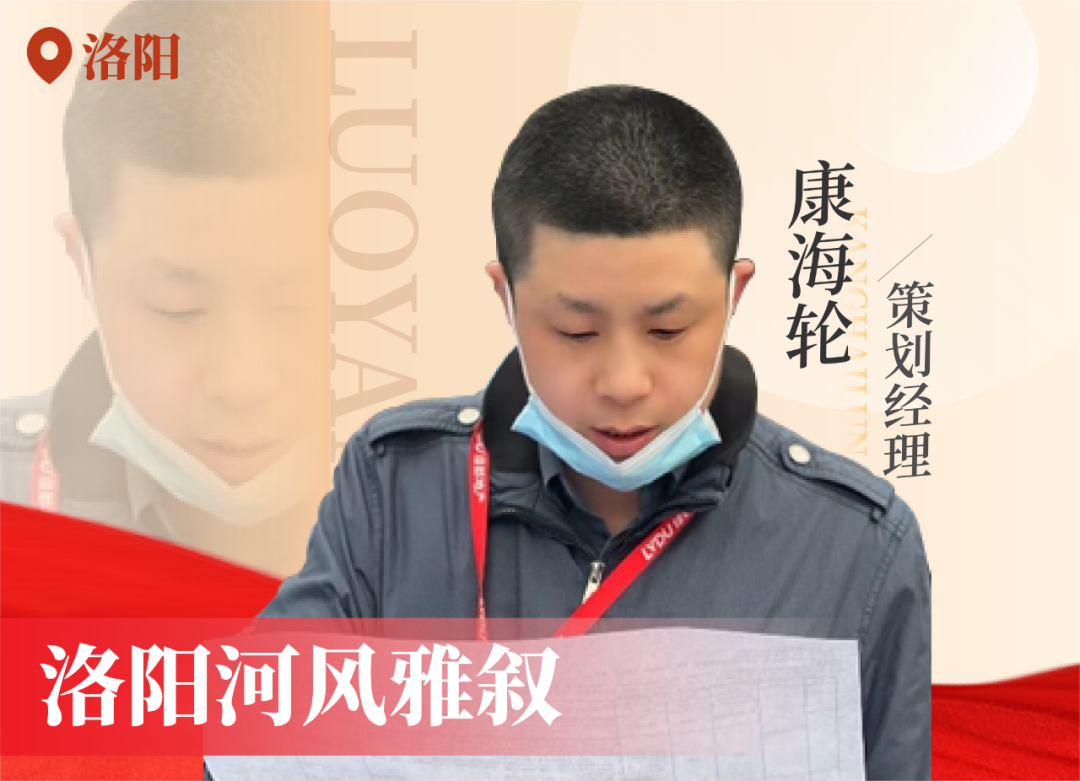 金色力量丨传承，老哥俱乐部在行动