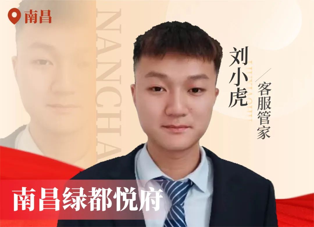 金色力量丨传承，老哥俱乐部在行动