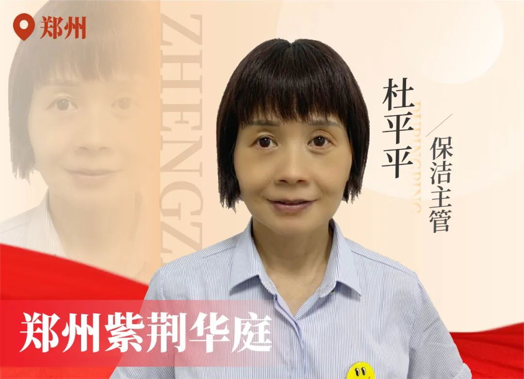 金色力量丨传承，老哥俱乐部在行动